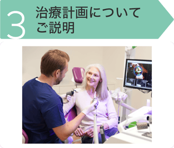 NBPCアセット 17