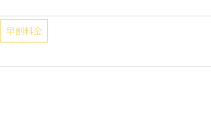 undefined-4 undefined-4