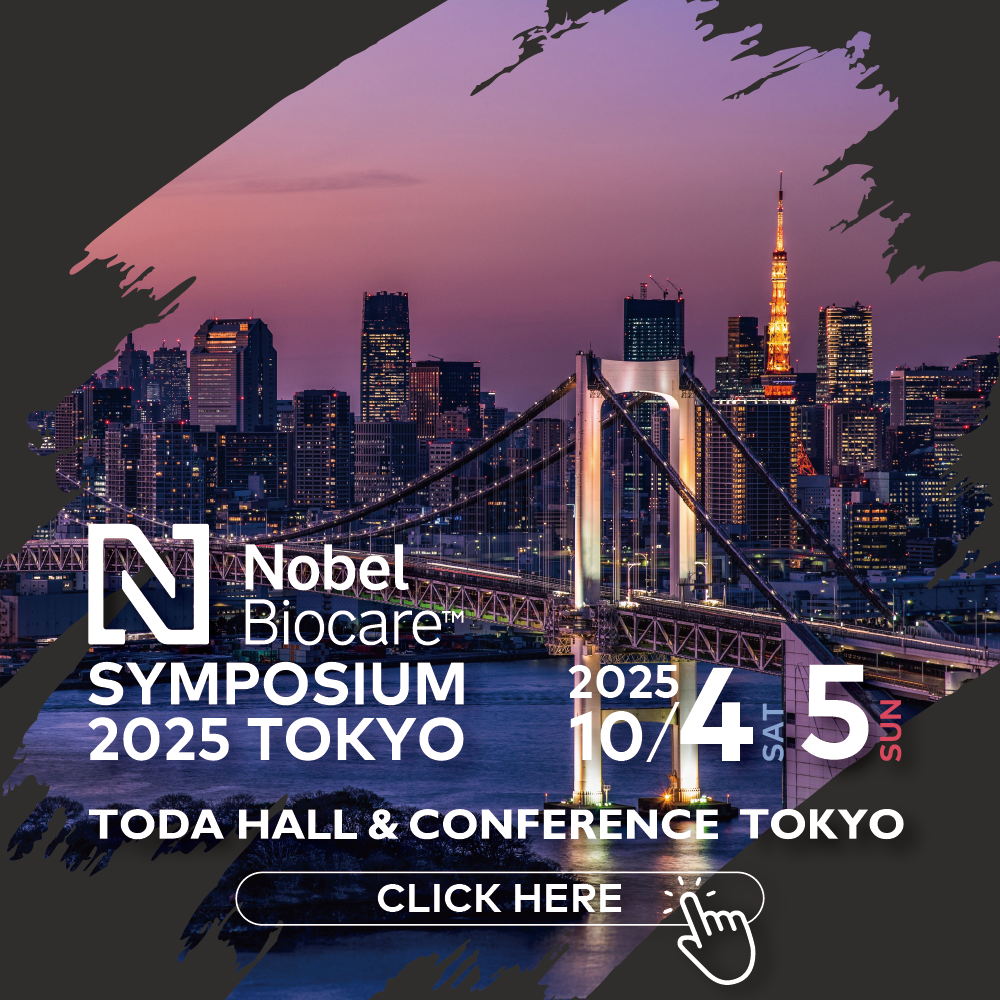 Nobel Biocare Symposium 2025 TOKYO