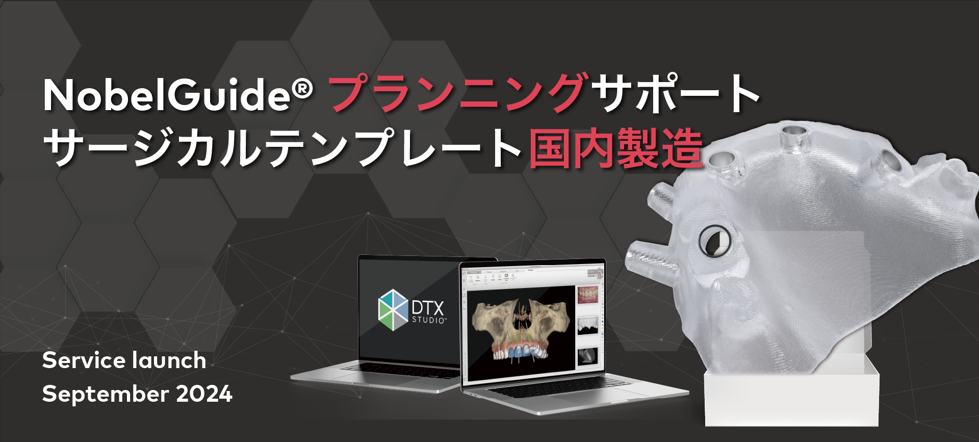 NBPCアートボード 7 のコピー
